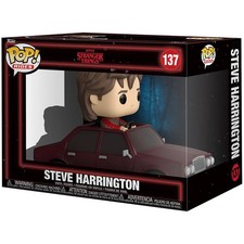 Steve harrington funko - steve,