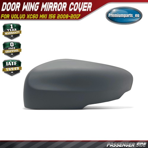 Passenger side door - side,