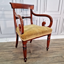 Antique Mahogany Carver