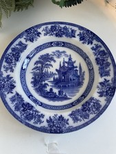 Antique  Doulton Burslem
