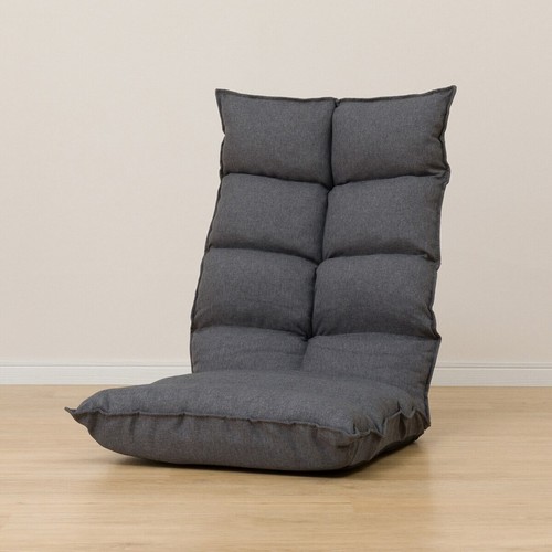 Nitori zaisu floor chair - zaisu, angle