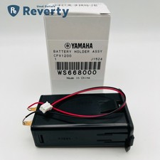 Yamaha Battery Box Case for
