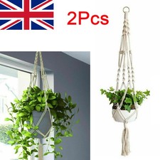 2 Pack Garden Macrame Plant