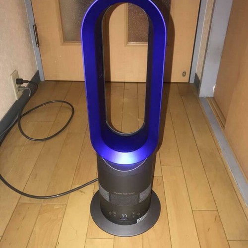 Dyson fan hot cool am04 - dyson,