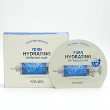 BNBG Skin Booster PDRN Mask 30ml x 10pcs Hydrating Whitening K-Beauty