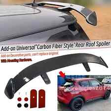 Carbon Fiber Style Universal