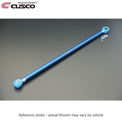 Cusco rear adjustable - cusco,