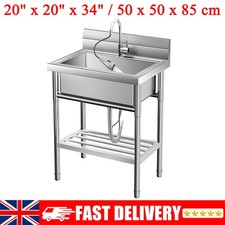Catering Sink Commercial
