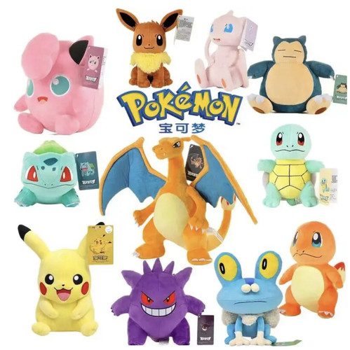 Pokemon stuffed plush - , toys