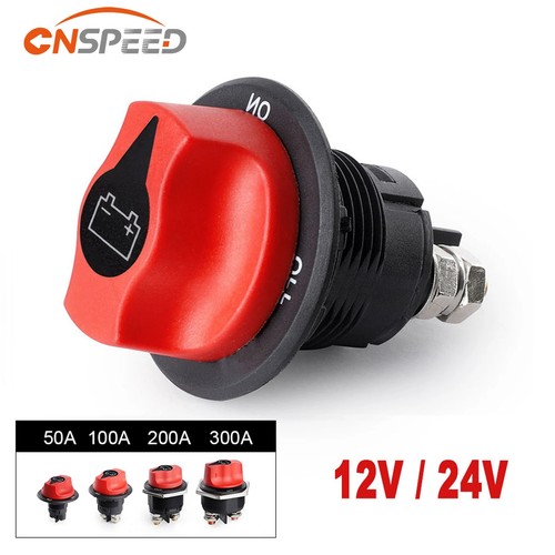 12v 50v 50a mini panel - 50a, mount