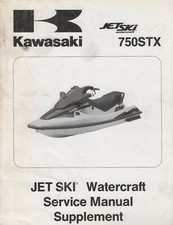 1998 KAWASAKI JET SKI 750STX SERVICE MANUAL SUPPLEMENT 99924-1238-51 (644)