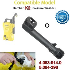 UK For Karcher K1 K2 K3