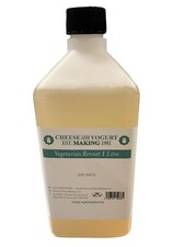 Rennet - vegetarian variety 1