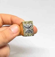 Yaz Z Amazigh Rectangle Shape