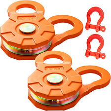 VEVOR Snatch Block Pulley
