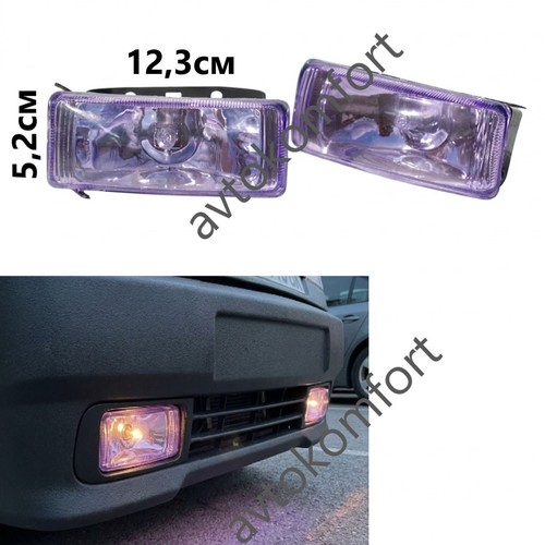 Pair universal 12v 55w fog - universal,