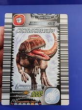Dinosaur King Card Monolophosaurus Nemesis Edition - Strength 1200  Dino 36 rare