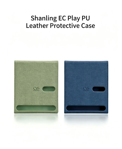 Official shanling play - shanling, pu