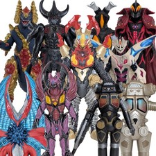 Bandai Ultraman Kaiju Sofubi Figures - Standard Size 5-9" PVC Japan 1980s–Now