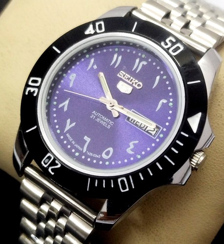Vintage seiko automatic - seiko, 5