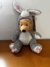 Disney Store Exclusive Winnie