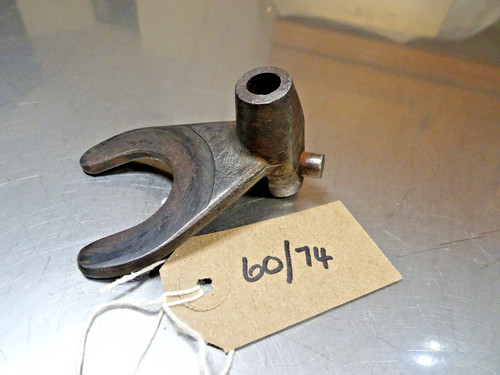 Vintage selector fork - selector,