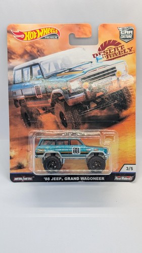 Hot wheels car culture - car,