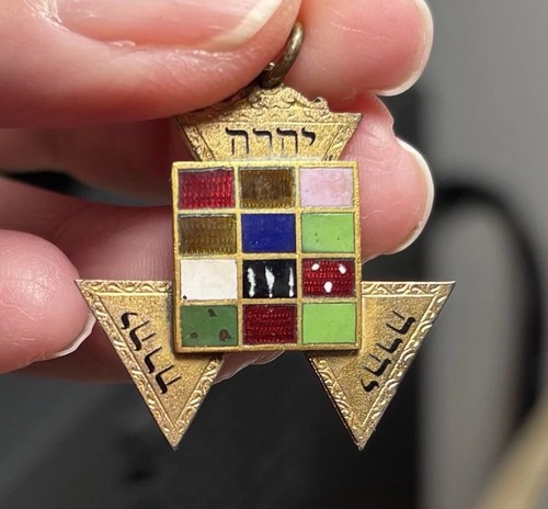 Vintage masonic royal arch - vintage,