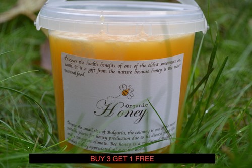 Buy get free 1kg - get,