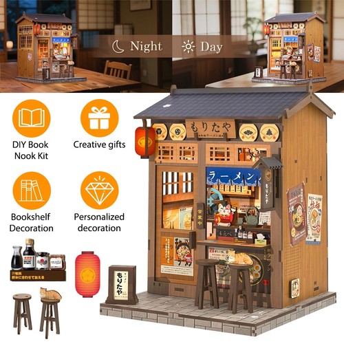 Book nook - kit, 3d