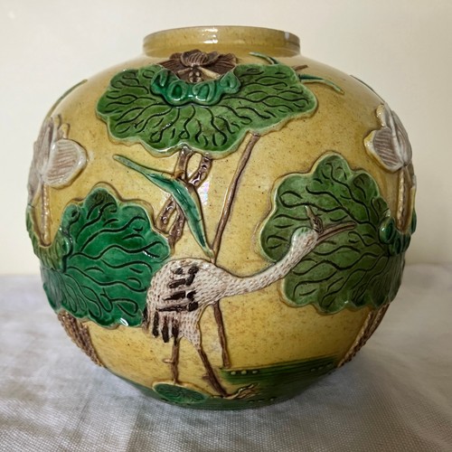 Antique chinese wang bing rong - antique,