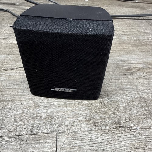 Bose cube lifestyle - bose,