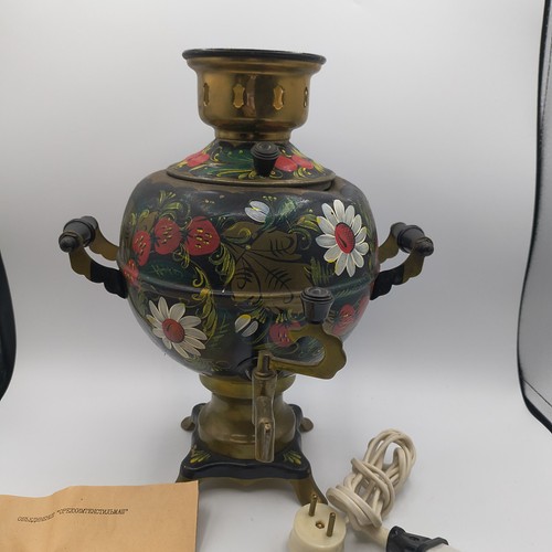 Vtg ussr orlov electric - vtg,