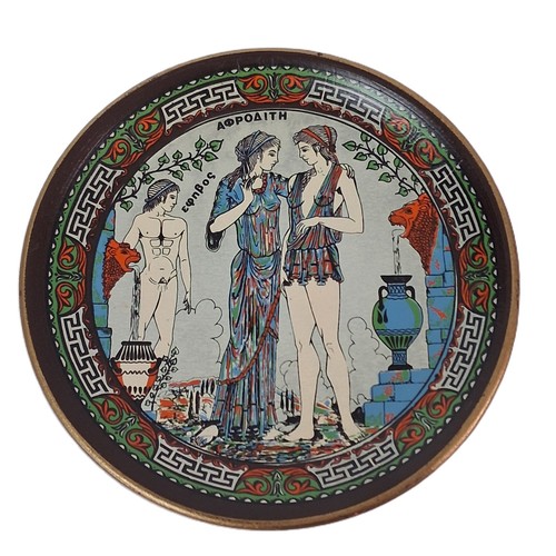 Vtg rare greek pottery - vtg, wall
