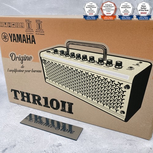 Yamaha thr10ii guitar amp - thr10ii,