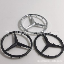 51mm Mercedes Benz Cls w203