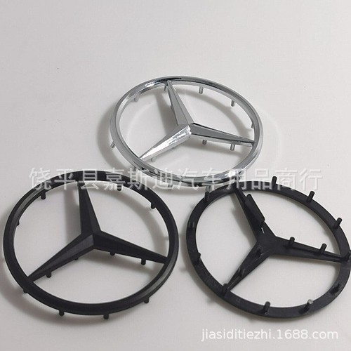 51mm mercedes benz - 51mm, w203