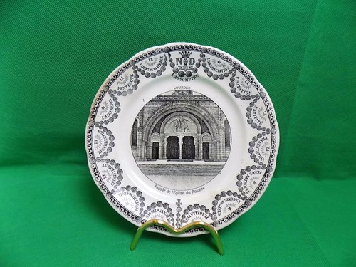 Antique french plate digoin - french,