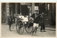 China Hong Kong Rickshaw RPPC #118 Real Photo Postcard