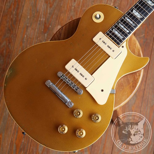Gibson les paul pro - pro, deluxe