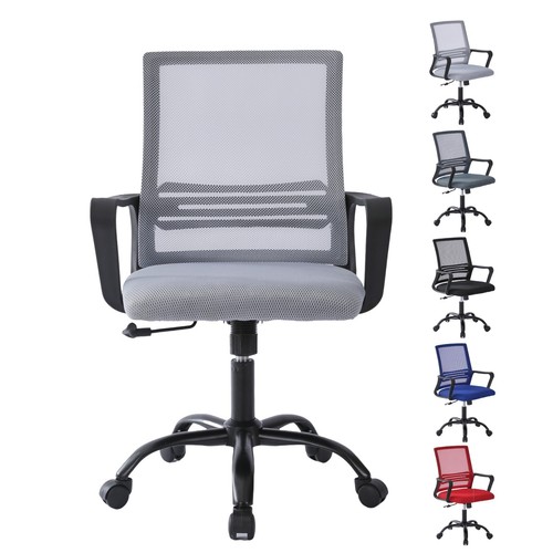Adjustable swivel office - swivel,