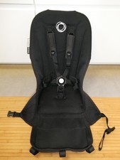 Bugaboo Donkey Seat Unit COVER