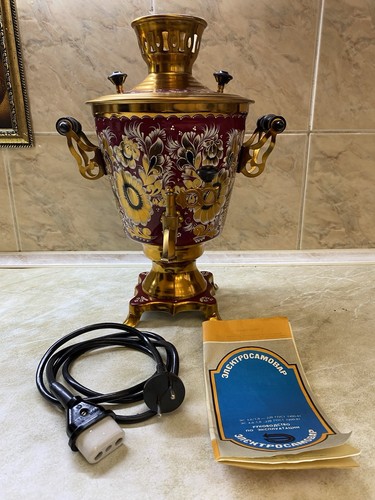 Nos vintage electric - vintage,