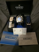 Seiko Prospex Save the Ocean Special Edition King Turtle – SRPE39K1