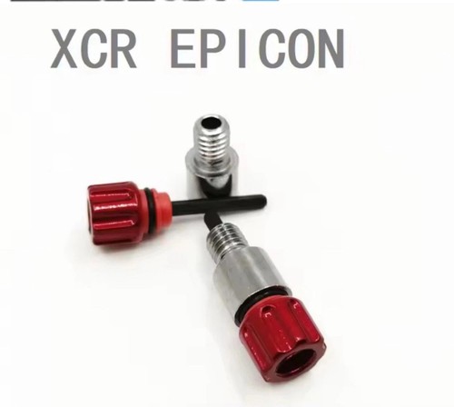 Suntour xcr epixon epicon air - suntour,