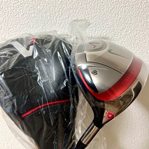 Rare nike vr driver - rare,