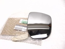 New Genuine Nissan Qashqai J12