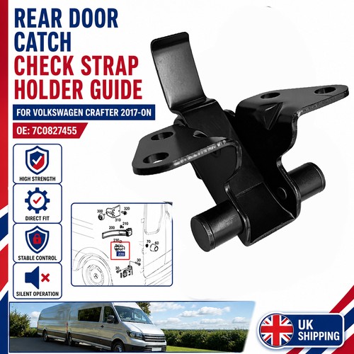 Replacement rear door check - door,