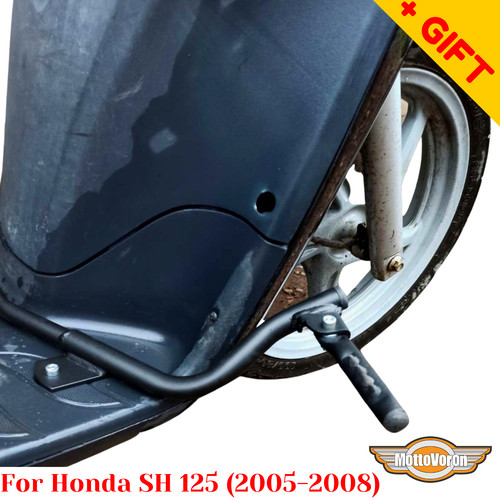For honda 125i - for, sh