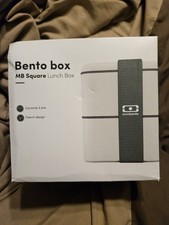 MONBENTO MB Square Lunch Box